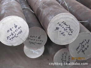 冶金礦產(chǎn)的基石 金屬礦石的勘探、開發(fā)與利用